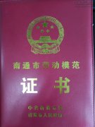 新闻资讯_优惠活动办理大厅有限公司-衡宇修建工程总承包|全装修品牌向导者|国家住宅工业化基地