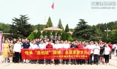 新闻资讯  /  公司动态_优惠活动办理大厅有限公司-衡宇修建工程总承包|全装修品牌向导者|国家住宅工业化基地