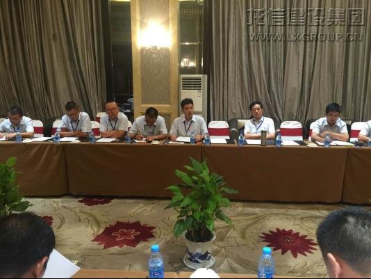 优惠活动办理大厅集团七分公司年中聚会顺遂召开_优惠活动办理大厅有限公司-衡宇修建工程总承包|全装修品牌向导者|国家住宅工业化基地