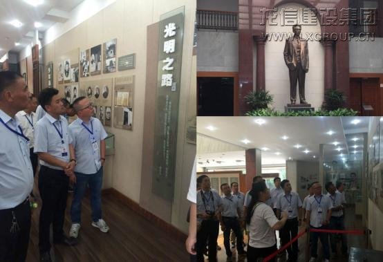 优惠活动办理大厅集团七分公司年中聚会顺遂召开_优惠活动办理大厅有限公司-衡宇修建工程总承包|全装修品牌向导者|国家住宅工业化基地