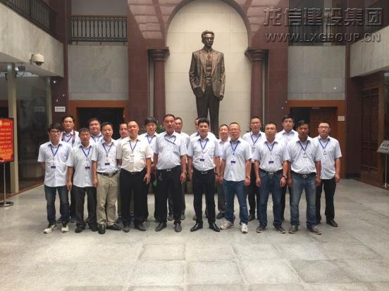 优惠活动办理大厅集团七分公司年中聚会顺遂召开_优惠活动办理大厅有限公司-衡宇修建工程总承包|全装修品牌向导者|国家住宅工业化基地