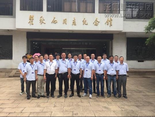 优惠活动办理大厅集团七分公司年中聚会顺遂召开_优惠活动办理大厅有限公司-衡宇修建工程总承包|全装修品牌向导者|国家住宅工业化基地