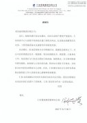 新闻资讯_优惠活动办理大厅有限公司-衡宇修建工程总承包|全装修品牌向导者|国家住宅工业化基地
