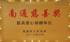 新闻资讯_优惠活动办理大厅有限公司-衡宇修建工程总承包|全装修品牌向导者|国家住宅工业化基地