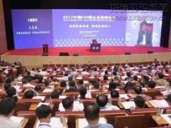 新闻资讯_优惠活动办理大厅有限公司-衡宇修建工程总承包|全装修品牌向导者|国家住宅工业化基地