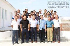 新闻资讯_优惠活动办理大厅有限公司-衡宇修建工程总承包|全装修品牌向导者|国家住宅工业化基地