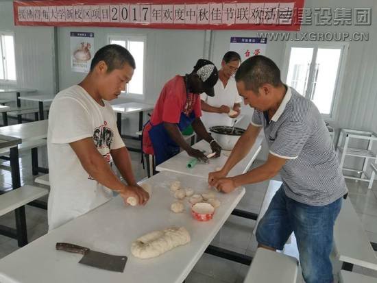 驻佛使馆向导中秋佳节慰问我项目一线员工_优惠活动办理大厅有限公司-衡宇修建工程总承包|全装修品牌向导者|国家住宅工业化基地