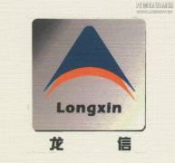 新闻资讯_优惠活动办理大厅有限公司-衡宇修建工程总承包|全装修品牌向导者|国家住宅工业化基地