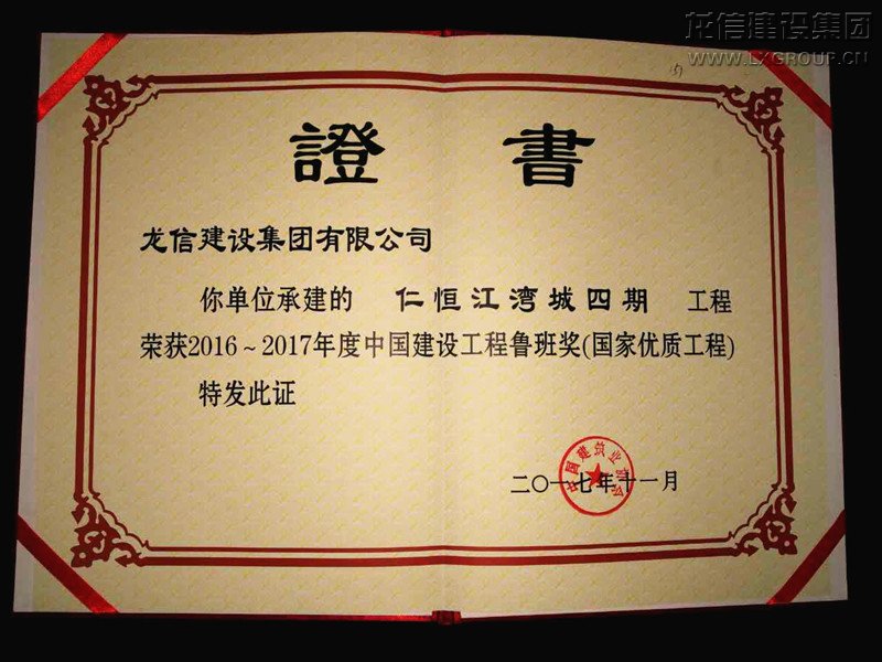 优惠活动办理大厅 - 首页