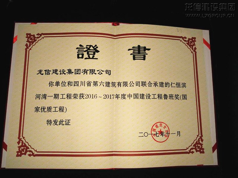 优惠活动办理大厅 - 首页