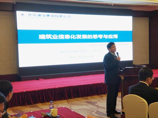 新闻资讯  /  公司动态_优惠活动办理大厅有限公司-衡宇修建工程总承包|全装修品牌向导者|国家住宅工业化基地