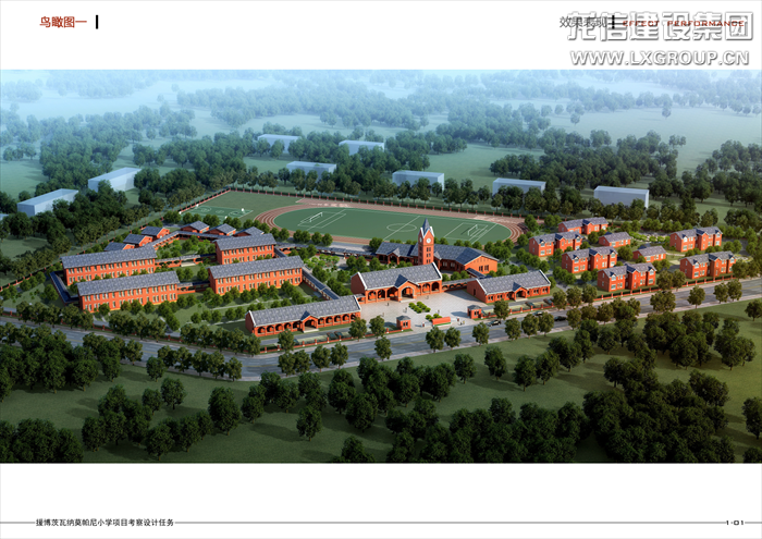 优惠活动办理大厅 - 首页