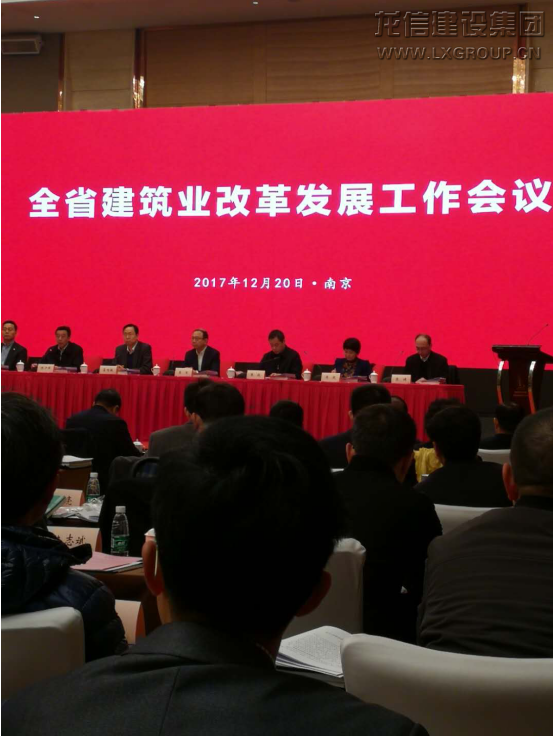 优惠活动办理大厅 - 首页