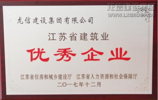 优惠活动办理大厅 - 首页