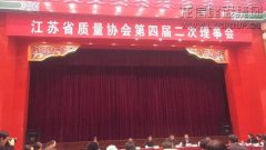 新闻资讯_优惠活动办理大厅有限公司-衡宇修建工程总承包|全装修品牌向导者|国家住宅工业化基地