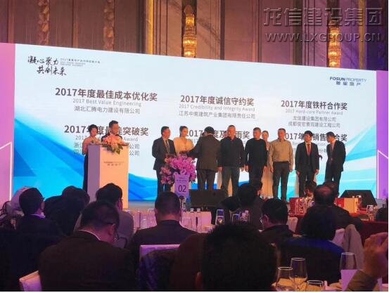 优惠活动办理大厅 - 首页