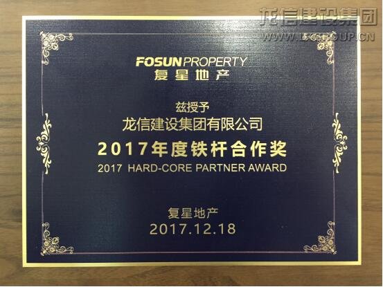 优惠活动办理大厅 - 首页