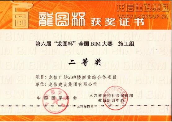 优惠活动办理大厅 - 首页