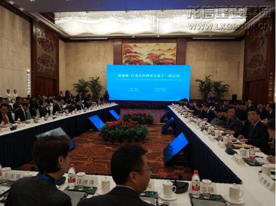 优惠活动办理大厅 - 首页