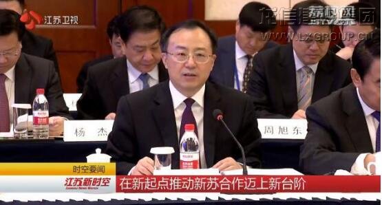 优惠活动办理大厅 - 首页