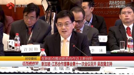 优惠活动办理大厅 - 首页