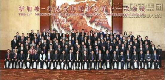 优惠活动办理大厅 - 首页