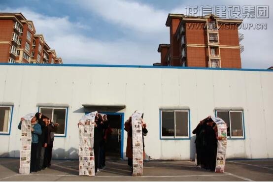 优惠活动办理大厅 - 首页