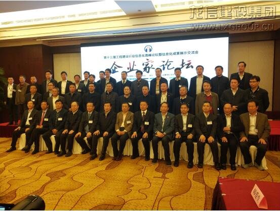 优惠活动办理大厅 - 首页