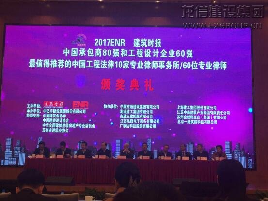 优惠活动办理大厅 - 首页