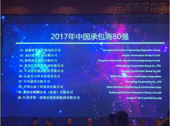 优惠活动办理大厅 - 首页