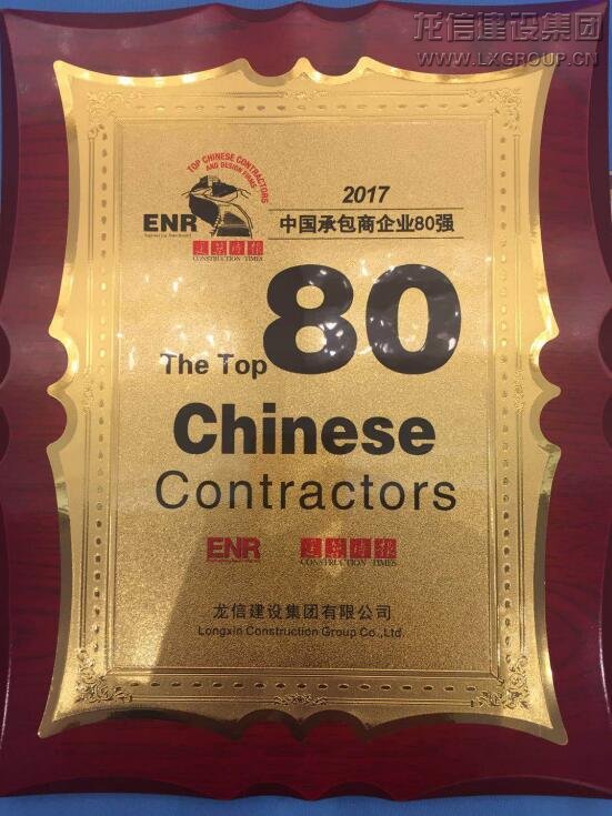 优惠活动办理大厅 - 首页