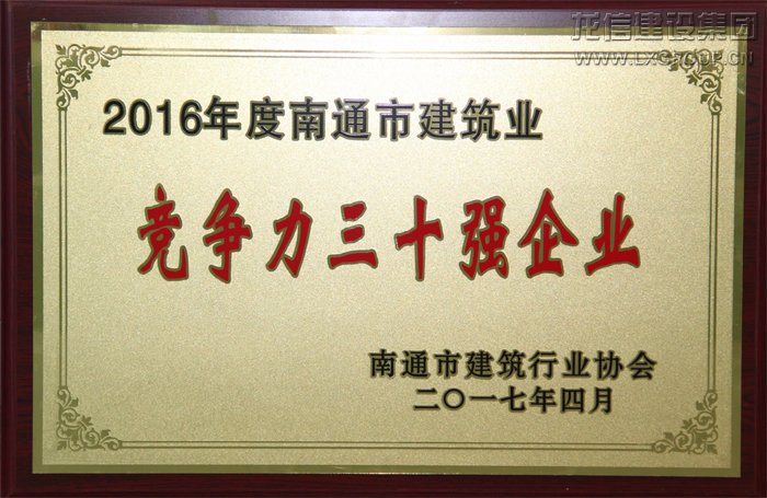 优惠活动办理大厅 - 首页