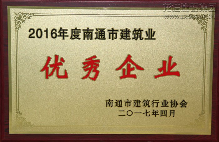 优惠活动办理大厅 - 首页