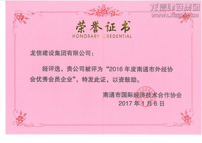 优惠活动办理大厅 - 首页