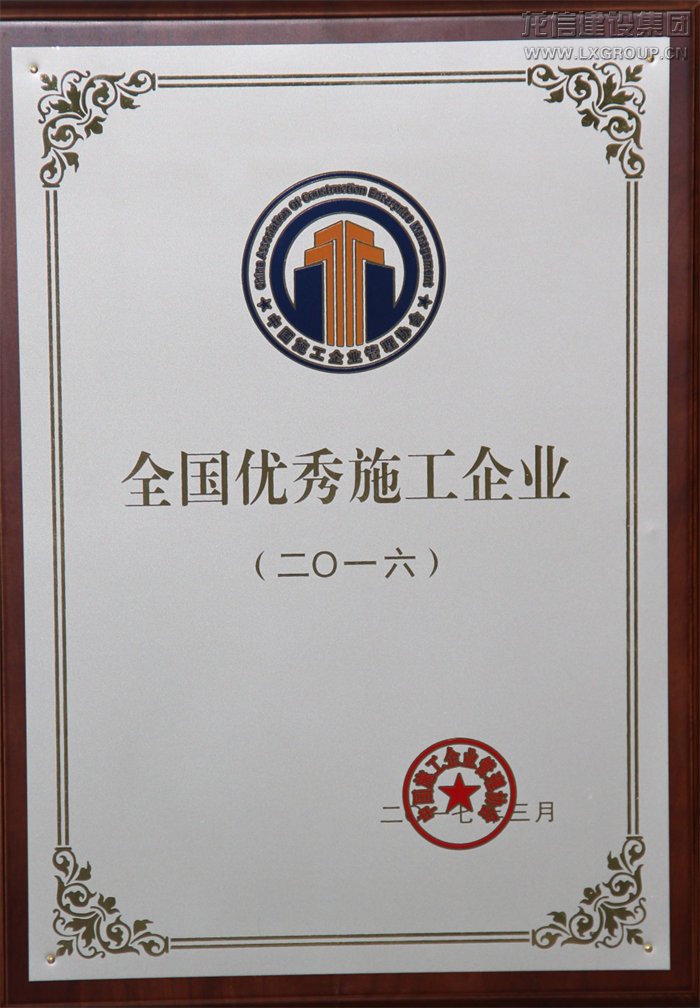 优惠活动办理大厅 - 首页