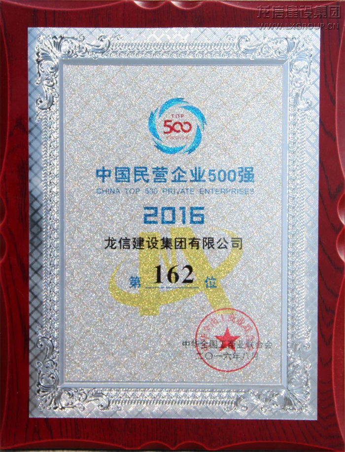 优惠活动办理大厅 - 首页