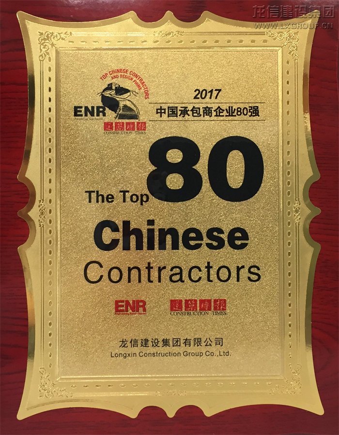 优惠活动办理大厅 - 首页