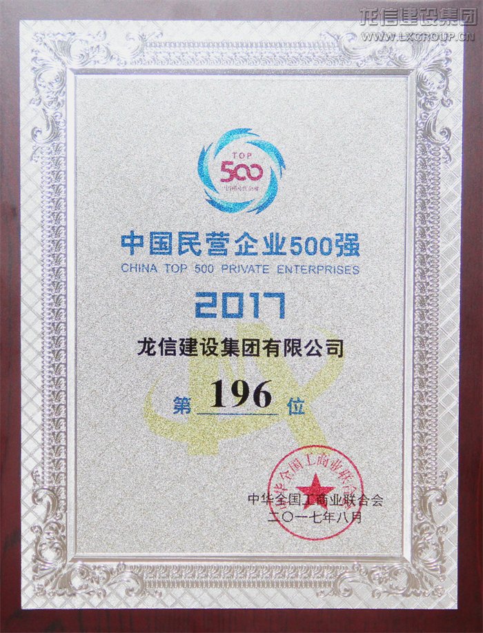 优惠活动办理大厅 - 首页