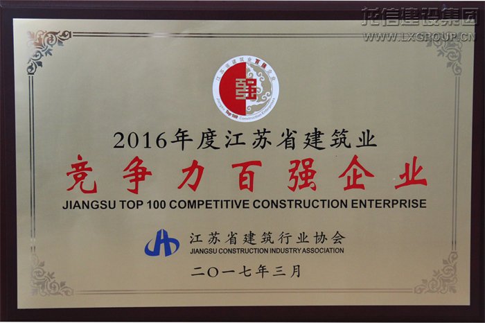 优惠活动办理大厅 - 首页