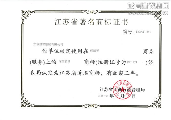 优惠活动办理大厅 - 首页