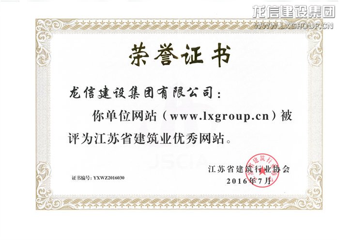 优惠活动办理大厅 - 首页