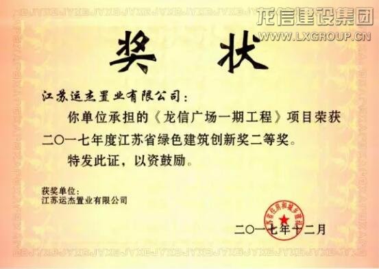 优惠活动办理大厅 - 首页