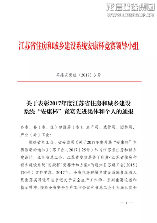 优惠活动办理大厅 - 首页