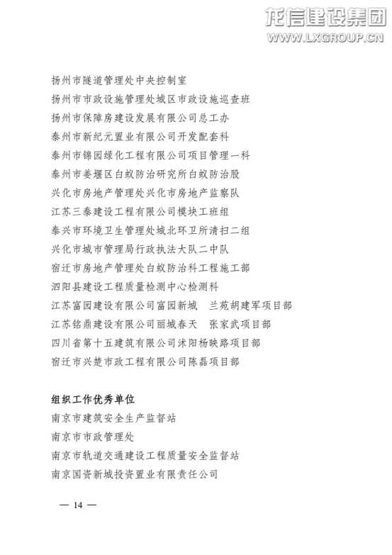 优惠活动办理大厅 - 首页