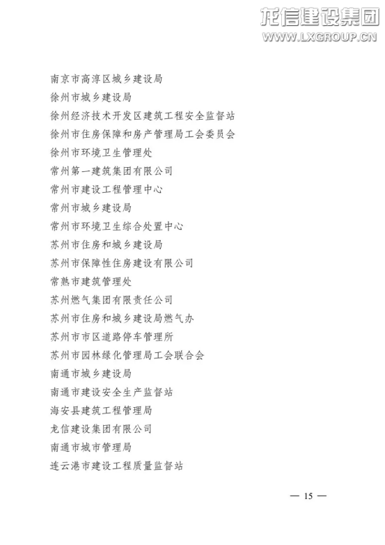 优惠活动办理大厅 - 首页