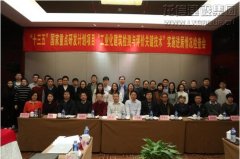 新闻资讯_优惠活动办理大厅有限公司-衡宇修建工程总承包|全装修品牌向导者|国家住宅工业化基地