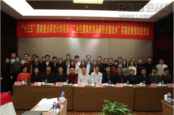 优惠活动办理大厅 - 首页