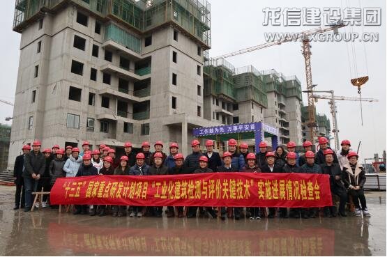 优惠活动办理大厅 - 首页