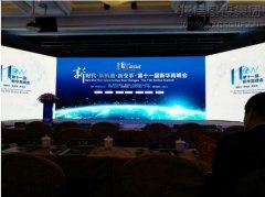 新闻资讯_优惠活动办理大厅有限公司-衡宇修建工程总承包|全装修品牌向导者|国家住宅工业化基地