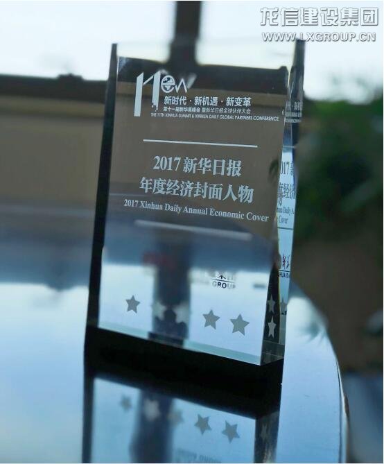 优惠活动办理大厅 - 首页